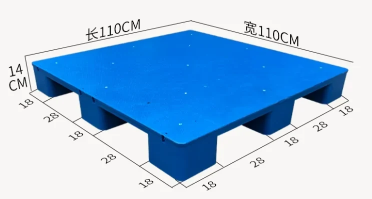 1100 × 1100 × 140 mm Nine-leg Solid Plastic Pallet