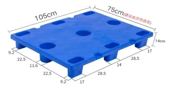 1050 × 750 × 140 mm Printing Pallet