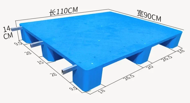 1100 × 900 × 140 mm Nine-leg Solid Plastic Pallet