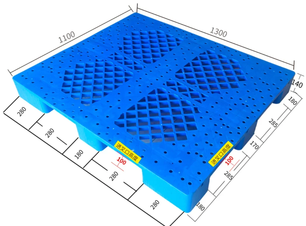 1300 × 1100 × 140 mm Large nine-leg Mesh Plastic Pallet