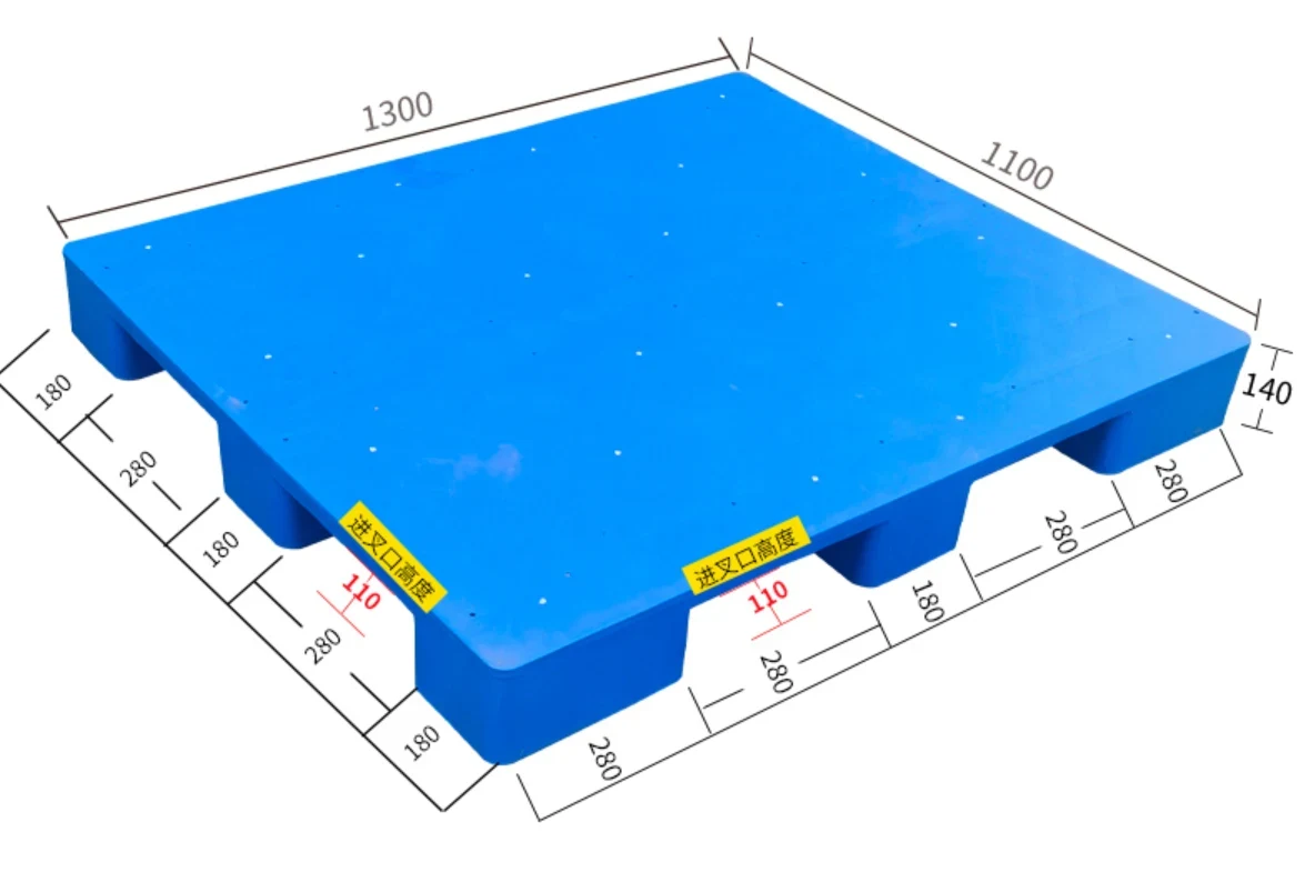 1300 × 1100 × 140 mm Nine-leg Solid Plastic Pallet