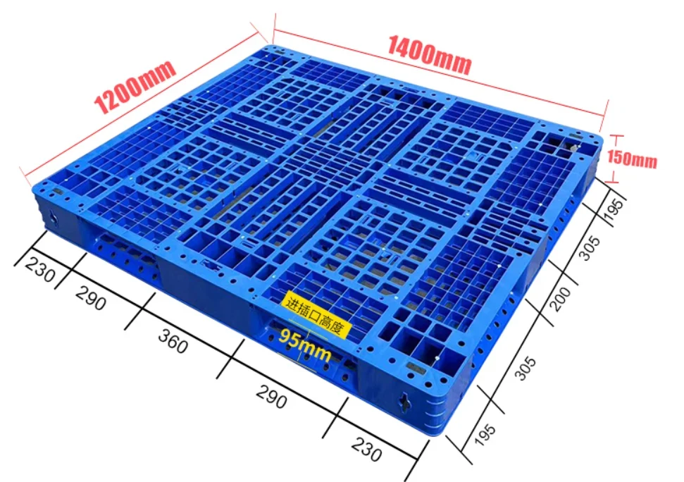 1400 × 1200 × 150 mm Full-perimeter Mesh Plastic Pallet